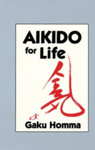 Aikido For Life